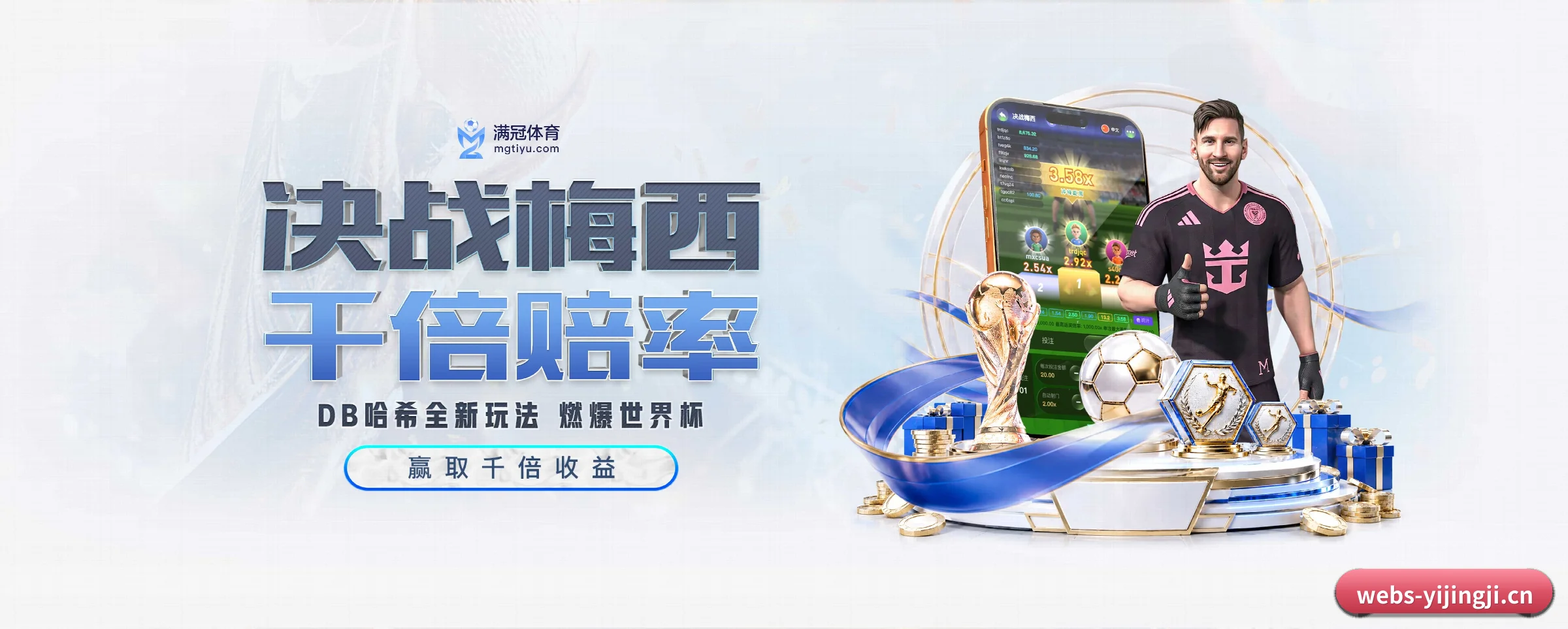 一竞技的生长脉络 - 体育资讯内容服务