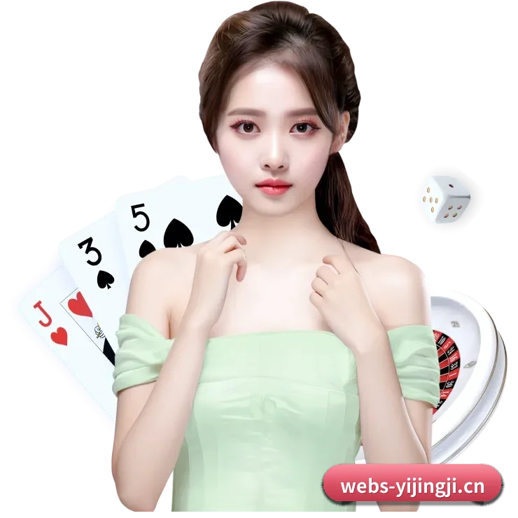 一竞技 APP