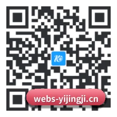 iOS 苹果版 二维码